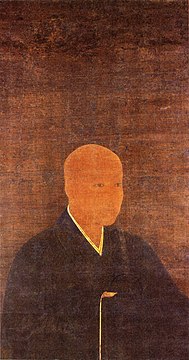 Emperor Kōgon.jpg