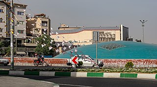 <span class="mw-page-title-main">Enqelab Square</span> Square in Tehran, Iran