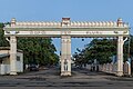 Entrance Gateway of Eluru railway station