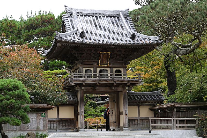 File:Entrance gate at Japanese Tea Garden (San Francisco) (TK2).JPG