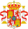 Escudo del rey de España abreviado antes de 1868.svg