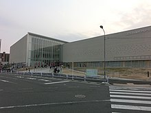 Esforta arena1.JPG