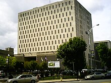 Essex County Veterans Courthouse Essex County Courthouse, Annex.jpg