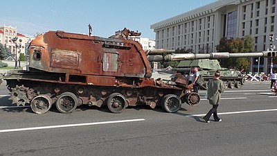 Выставка разбитой российской техники на Майдане Независимости ко Дню независимости Украины 2022 года