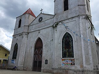<span class="mw-page-title-main">Sibonga Church</span> Roman Catholic church in Cebu, Philippines