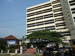 Federal bank head office aluva.JPG