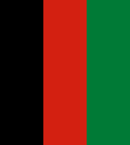 File:Fin flash of Afghanistan (1937–1947).svg