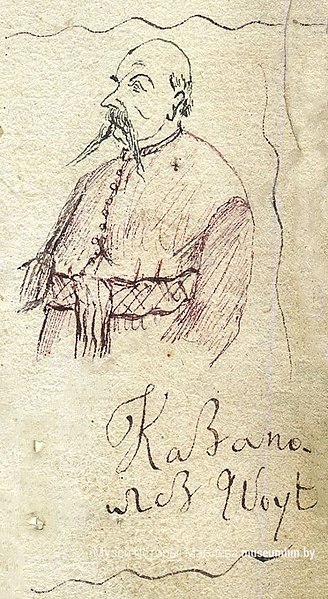 File:Fiodar Kazanovič. Фёдар Казановіч (1705).jpg