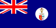 Flag of British Somaliland (1950-60).png