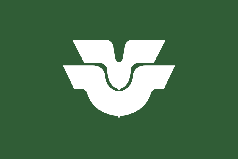 File:Flag of Higashihiroshima, Hiroshima.svg