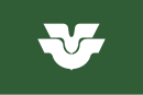 Vlag van Higashihiroshima