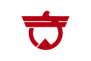 Drapeau de Kiyama-chō