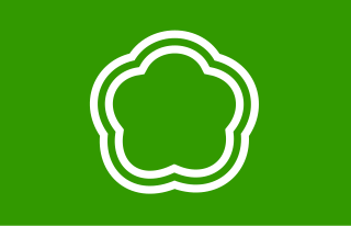 Flagge/Wappen von Kunitachi