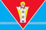 Flag of Partenit (Crimea).png