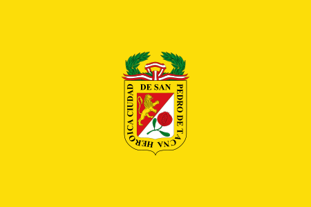 ไฟล์:Flag_of_Tacna.svg