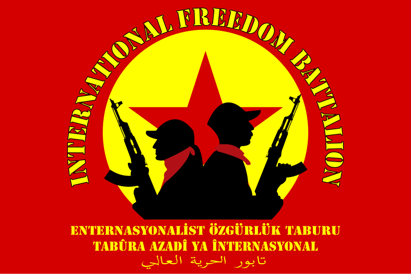 File:Flag of the International Freedom Battalion.svg