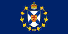 Flag of the Lieutenant-Governor of Nova Scotia.svg