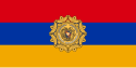Presiden Armenia