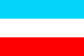 La bandiera del principato di Piombino