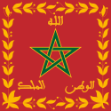 Armed Forces of Morocco