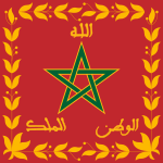 Flag of the Royal Moroccan Armed Forces.svg