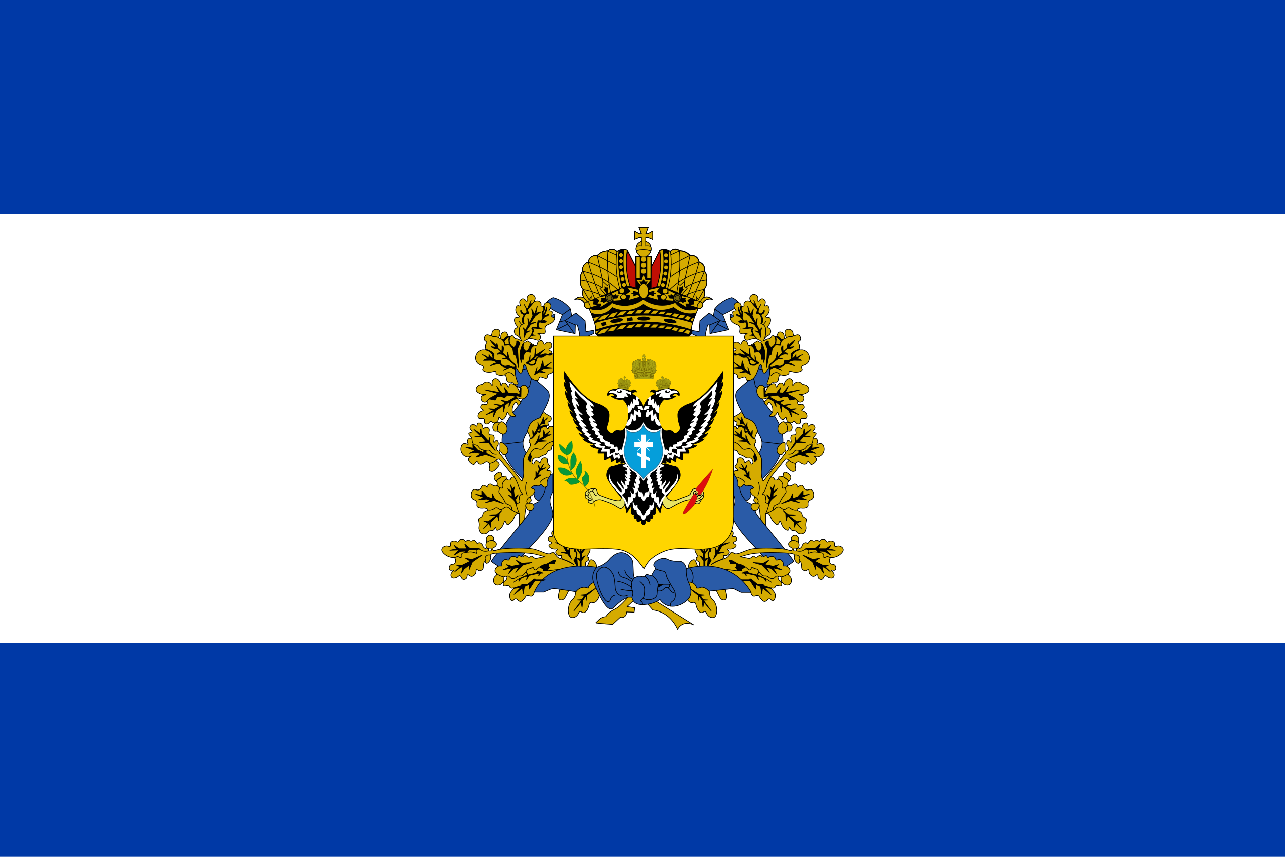 File:Flag of the Treasury of Russia.png - Wikipedia