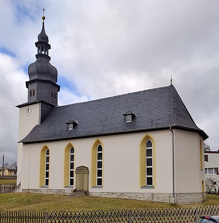 Frössen, Trinitatiskirche (42)