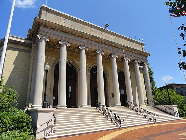 Image: Framingham Memorial   Framingham, MA  DSC00228