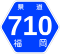 2007年5月13日 (日) 17:30時点における版のサムネイル