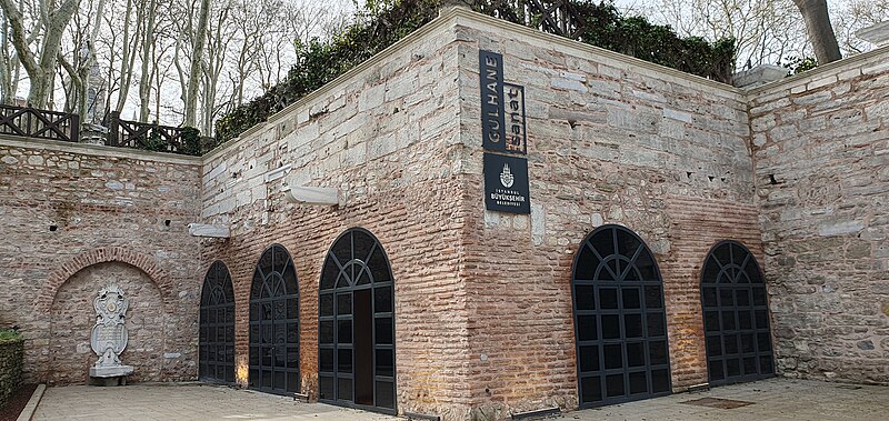 File:Gülhane Park Cistern-2.jpg