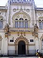 Gabinete Português de Leitura in Bahia, Brazil