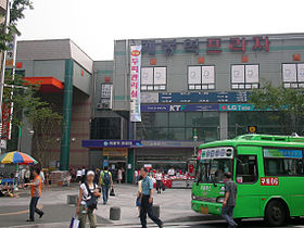 Gaebong station building.jpg