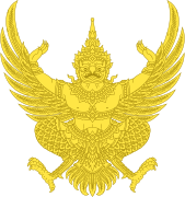 Garuda (ici emblème de la Thaïlande)