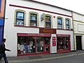 Gary's , Carrickfergus - geograph.org.uk - 1858764.jpg