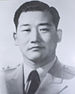 General Choi Young-hee.jpg