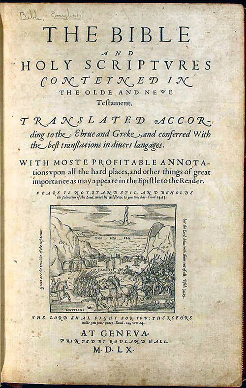 Frontispiece of the 1560 Geneva Bible, bearing Hill's name