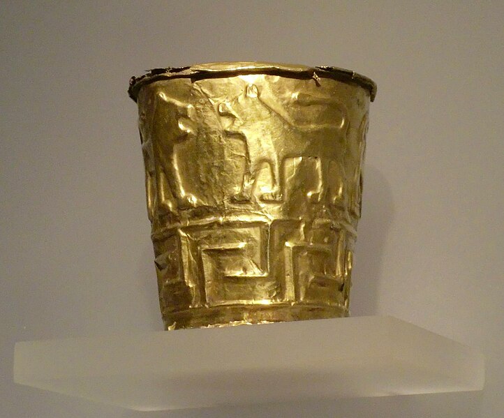 File:Gold Lion cup of Georgia.JPG