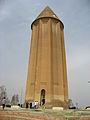 Gonbad-e Kawus, najstarsze znane türbe; Iran