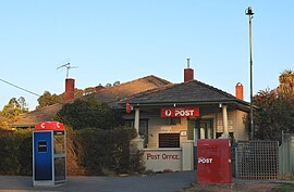 GoornongPostOffice1.JPG