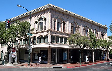 The eclectic Spanish Colonial Revival style Gordon Building