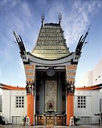 Grauman's Chinese Theatre, by Carol M. Highsmith (edited by Diliff)