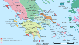Ducato di Atene - Localizzazione