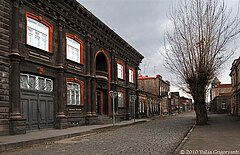 Gyumri Old Town.jpg