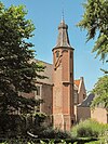 The Linnaeus Tower, named after Swedish physician Carl Linnaeus, who graduated at the former university of Harderwijk.