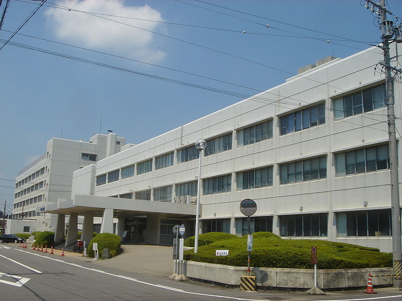 File:Hashima City Hospital01.JPG