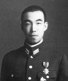 Higashikuni-no-miya Morihiro 1943.jpg