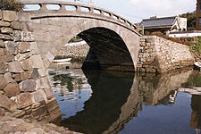 平戸アーチ橋