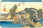 Hiroshige05 hodogaya.jpg