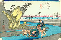Hiroshige18 okitsu.jpg