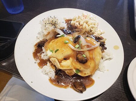 ไฟล์:Homestyle_Hawaiian_loco_moco_-_1.jpg